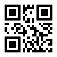 QR-Code zur Seite https://www.isbn.de/9783956451874