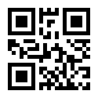 QR-Code zur Seite https://www.isbn.de/9783956451898