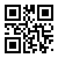 QR-Code zur Seite https://www.isbn.de/9783956452673