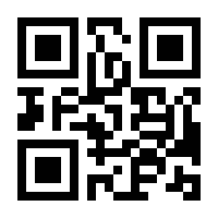 QR-Code zur Seite https://www.isbn.de/9783956455216
