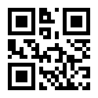 QR-Code zur Seite https://www.isbn.de/9783956461163