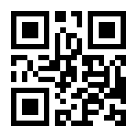 QR-Code zur Seite https://www.isbn.de/9783956461576