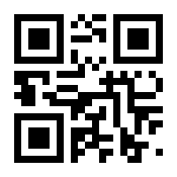 QR-Code zur Seite https://www.isbn.de/9783956463105