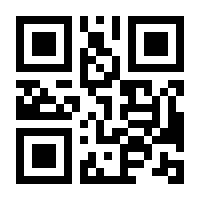 QR-Code zur Seite https://www.isbn.de/9783956463235