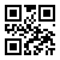 QR-Code zur Seite https://www.isbn.de/9783956490507