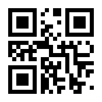 QR-Code zur Seite https://www.isbn.de/9783956492778