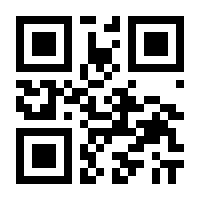 QR-Code zur Seite https://www.isbn.de/9783956493959