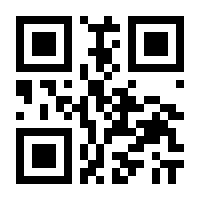 QR-Code zur Seite https://www.isbn.de/9783956497568