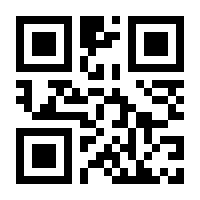 QR-Code zur Seite https://www.isbn.de/9783956502484