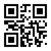 QR-Code zur Seite https://www.isbn.de/9783956504464