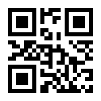 QR-Code zur Seite https://www.isbn.de/9783956504471