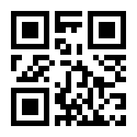 QR-Code zur Seite https://www.isbn.de/9783956504501