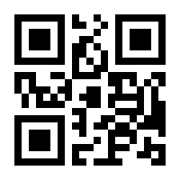 QR-Code zur Seite https://www.isbn.de/9783956507359