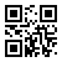 QR-Code zur Seite https://www.isbn.de/9783956509735