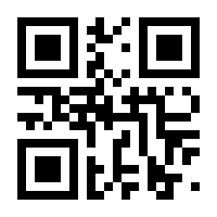 QR-Code zur Seite https://www.isbn.de/9783956510090