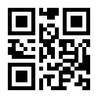 QR-Code zur Seite https://www.isbn.de/9783956511165