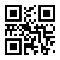 QR-Code zur Seite https://www.isbn.de/9783956511219