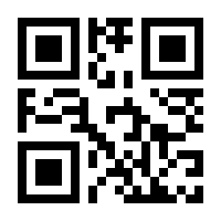 QR-Code zur Seite https://www.isbn.de/9783956514074