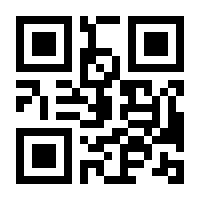 QR-Code zur Seite https://www.isbn.de/9783956520891