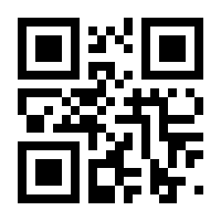 QR-Code zur Seite https://www.isbn.de/9783956521126