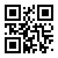 QR-Code zur Seite https://www.isbn.de/9783956521263