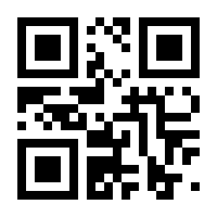 QR-Code zur Seite https://www.isbn.de/9783956523090