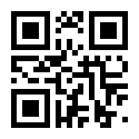QR-Code zur Seite https://www.isbn.de/9783956523137