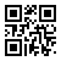 QR-Code zur Seite https://www.isbn.de/9783956523144