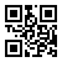 QR-Code zur Seite https://www.isbn.de/9783956523151