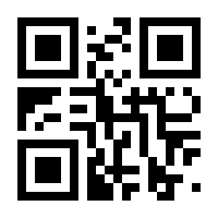 QR-Code zur Seite https://www.isbn.de/9783956523489