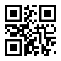 QR-Code zur Seite https://www.isbn.de/9783956542718
