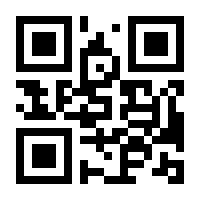 QR-Code zur Seite https://www.isbn.de/9783956549670