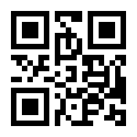 QR-Code zur Seite https://www.isbn.de/9783956550102