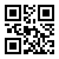 QR-Code zur Seite https://www.isbn.de/9783956551109