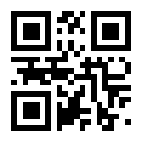 QR-Code zur Seite https://www.isbn.de/9783956551437