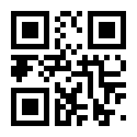 QR-Code zur Seite https://www.isbn.de/9783956551451