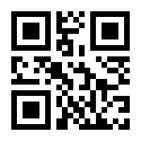 QR-Code zur Seite https://www.isbn.de/9783956551567