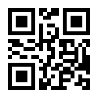 QR-Code zur Seite https://www.isbn.de/9783956551604