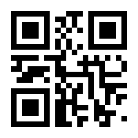 QR-Code zur Seite https://www.isbn.de/9783956554513