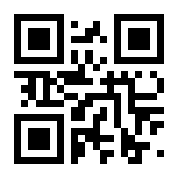QR-Code zur Seite https://www.isbn.de/9783956556067
