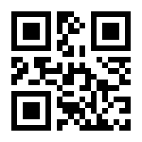 QR-Code zur Seite https://www.isbn.de/9783956557255