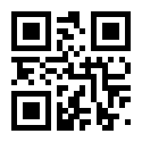 QR-Code zur Seite https://www.isbn.de/9783956559969