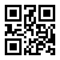 QR-Code zur Seite https://www.isbn.de/9783956580062