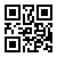 QR-Code zur Seite https://www.isbn.de/9783956580086