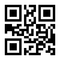 QR-Code zur Seite https://www.isbn.de/9783956580758