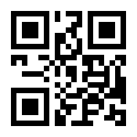 QR-Code zur Seite https://www.isbn.de/9783956580789