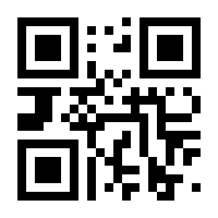 QR-Code zur Seite https://www.isbn.de/9783956581175