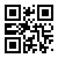 QR-Code zur Seite https://www.isbn.de/9783956581229