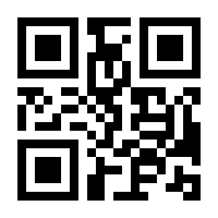 QR-Code zur Seite https://www.isbn.de/9783956600272