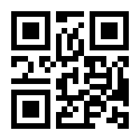 QR-Code zur Seite https://www.isbn.de/9783956600296